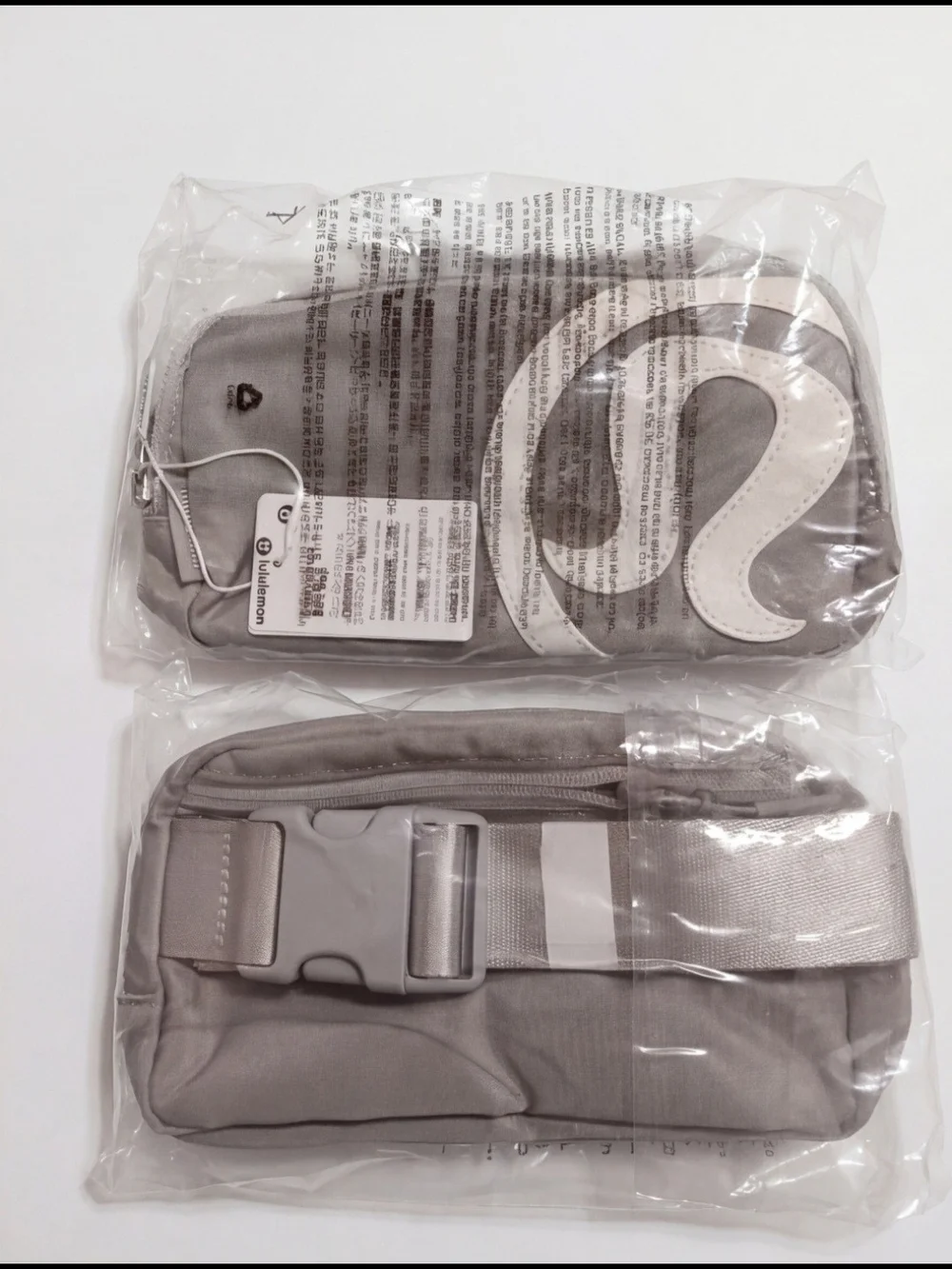 Lululemon Silver Gray Belt Bag Pouch 1bag